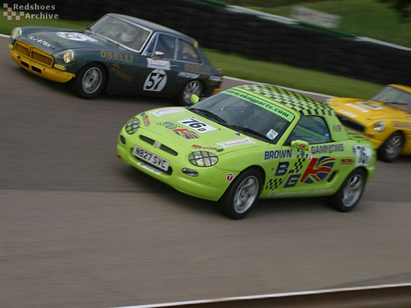 Paul Rigg / Paul Eales