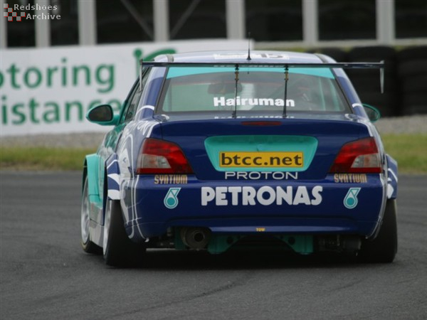 Farique Hairuman - Proton Impian