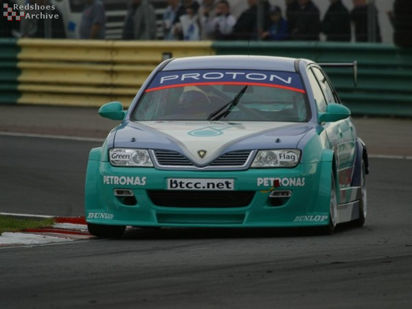 Farique Hairuman - Proton Impian