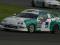 Jamco Racing - Honda Integra Type R
