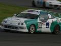 Jamco Racing - Honda Integra Type R